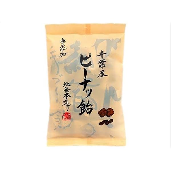 ナッツボン ロマンス棒 Amazon.co.jp: カンロ ナッツボン キャラメルナッツクランチ 81g